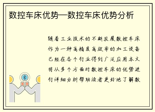 /works/191.html