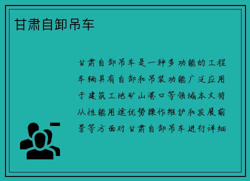 /works/194.html