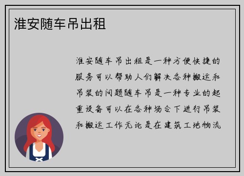 /works/192.html
