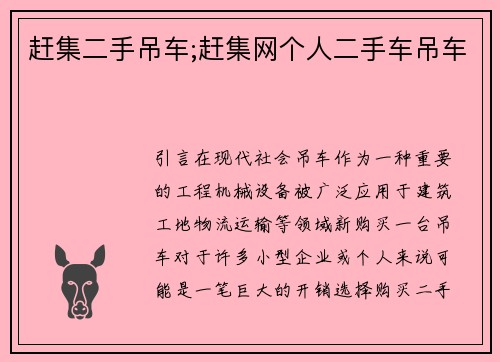/works/199.html